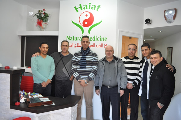 Salt room Haiat natural medicine center III