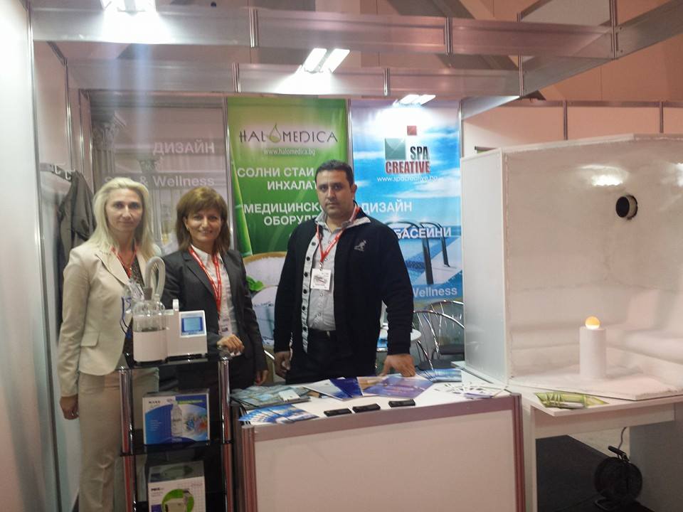 InterExpo Sofia SPACreative 1