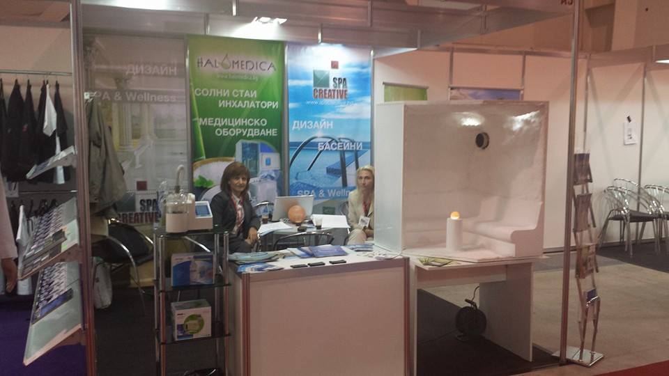 InterExpo Sofia SPACreative 2