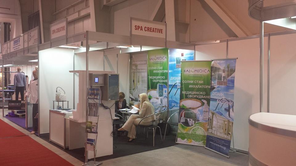 InterExpo Sofia SPACreative 3