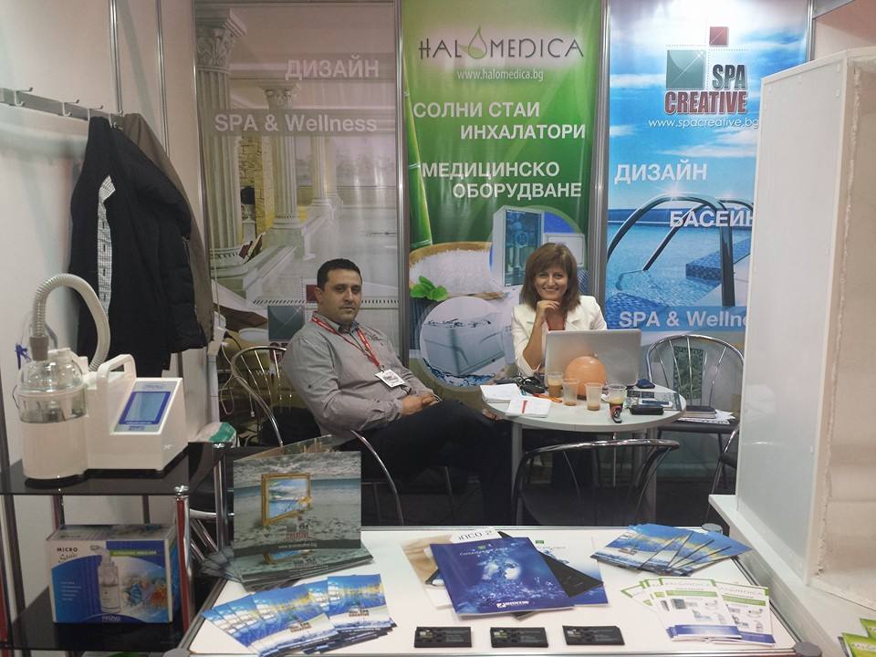 InterExpo Sofia SPACreative 4